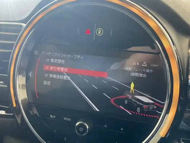 ＭＩＮＩ ＢＭＷ ミニ クラブマン クーパーD 熊本県 2023(令5)年 0.4万km MINI Yoursエニグマティックブラック ・スマートキー/・プッシュスタート/・インテリジェントセーフティ/・PDC自動起動/・パーキングアシスト/・クルーズコントロール(追従式)/・ハーフレザースポーツシート/・前席シートヒーター /・純正HDDナビ/　【Bluetooth・USB・AppleCarPlay】/・バックカメラ/・ETC/・ドライブレコーダー(前後録画)/・ワイヤレス充電/・LEDヘッドランプ/・LEDフォグランプ/・純正マット