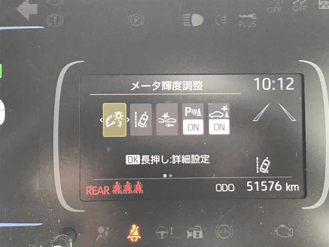 トヨタ アクア Z 富山県 2021(令3)年 5.2万km プラチナホワイトパールマイカ ワンオーナー/モデリスタエアロ/純正ディスプレイオーディオ/ナビキット/フルセグTV/Bluetooth/バックカメラ/ドライブレコーダー/プリクラッシュセーフティ/レーンキープアシスト/クリアランスソナー/ハーフレザーシート/シートヒーター/ハンドルヒーター/プッシュスタート/スマートキー/ETC