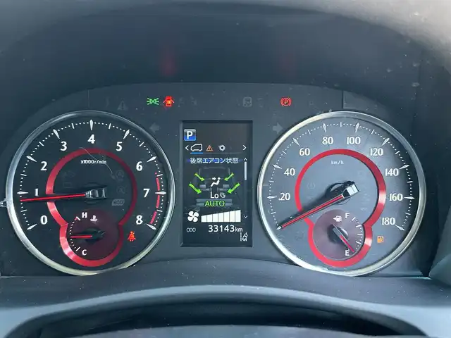 トヨタ アルファード S Cパッケージ 滋賀県 2020(令2)年 3.4万km ホワイトパールクリスタルシャイン 禁煙車/純正DAナビ/(Bluetooth/フルセグ/Miracast)/バックカメラ/後席モニター/モデリスタエアロ/デジタルインナーミラー/レーダークルーズコントロール/BSM/3眼LEDライト/ステアリングヒーター/シートヒーター/エアーシート/前席パワーシート/パワーリアゲート/両側パワースライドドア/ETC2.0/純正アルミホイール