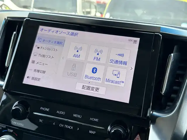 トヨタ アルファード S Cパッケージ 滋賀県 2020(令2)年 3.4万km ホワイトパールクリスタルシャイン 禁煙車/純正DAナビ/(Bluetooth/フルセグ/Miracast)/バックカメラ/後席モニター/モデリスタエアロ/デジタルインナーミラー/レーダークルーズコントロール/BSM/3眼LEDライト/ステアリングヒーター/シートヒーター/エアーシート/前席パワーシート/パワーリアゲート/両側パワースライドドア/ETC2.0/純正アルミホイール