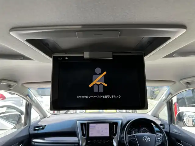 トヨタ アルファード S Cパッケージ 滋賀県 2020(令2)年 3.4万km ホワイトパールクリスタルシャイン 禁煙車/純正DAナビ/(Bluetooth/フルセグ/Miracast)/バックカメラ/後席モニター/モデリスタエアロ/デジタルインナーミラー/レーダークルーズコントロール/BSM/3眼LEDライト/ステアリングヒーター/シートヒーター/エアーシート/前席パワーシート/パワーリアゲート/両側パワースライドドア/ETC2.0/純正アルミホイール