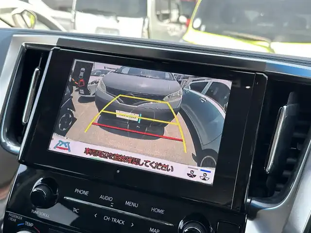 トヨタ アルファード S Cパッケージ 滋賀県 2020(令2)年 3.4万km ホワイトパールクリスタルシャイン 禁煙車/純正DAナビ/(Bluetooth/フルセグ/Miracast)/バックカメラ/後席モニター/モデリスタエアロ/デジタルインナーミラー/レーダークルーズコントロール/BSM/3眼LEDライト/ステアリングヒーター/シートヒーター/エアーシート/前席パワーシート/パワーリアゲート/両側パワースライドドア/ETC2.0/純正アルミホイール