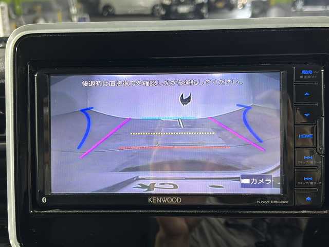 マツダ フレアワゴン カスタムスタイル ハイブリッド XT 沖縄県 2018(平30)年 3.8万km パールⅡ 県外仕入/禁煙車/社外ナビ/Bluetooth/フルセグTV/ラジオ/CD/DVD/両側パワースライドドア/クルーズコントロール/パドルシート/天井サーキュレーター/シートヒーター/ドライブレコーダー/ハーフレザーシート/シートバックテーブル/オートライト/オートハイビーム/純正フロアマット/ベンチシート/プッシュスタート/ステアリングリモコン
