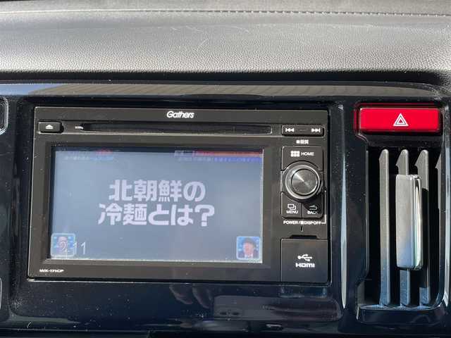 ホンダ Ｎ ＷＧＮ カスタムGSSパッケージⅡ 青森県 2018(平30)年 3.8万km ブリティッシュグリーンP 4WD/ワンオーナー/ディーラー定期点検８回/ETC/純正ナビ/・ワンセグTV/・CD/・FM・AM/・Bluetooth/・USB/・HDMI/純正スターター/ドライブレコーダー/クルーズコントロール/ステアリングリモコン/シートヒーター/オートライト/オートマチックハイビーム/純正タイヤ/社外スタットレスタイヤ積込/USBポート２個/純正ドアバイザー/純正フロアマット/電格ミラー/取扱説明書/保証書