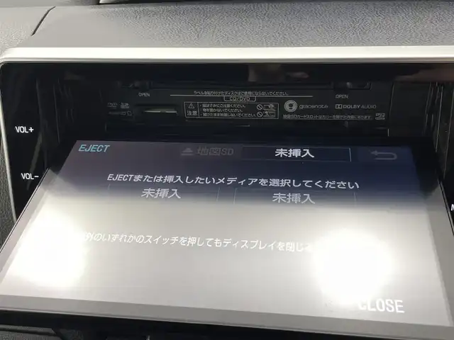 トヨタ ヴォクシー ZS 煌 熊本県 2018(平30)年 7万km ブラッキッシュアゲハガラスフレーク 純正10インチナビ（ＣＤ・ＤＶＤ・フルセグ・ＢＴ・ＳＤ・HDMI）/純正フリップダウンモニター/バックカメラ　/社外前後ドライブレコーダー　/ビルトインＥＴＣ　/両側パワースライドドア　/トヨタセーフティーセンス/・プリクラッシュセーフティ/・先行車発進お知らせ機能/・レーンキープアシスト/・クルーズコントロール/・レーンディパーチャーアラート/・オートマチックハイビーム/横滑り防止/アイドリングストップ/純正フロアマット/純正１６インチAW/オートライト/LEDヘッドライト/フォグライト/スマートキー/プッシュスタート
