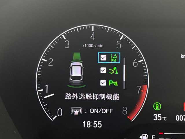 ホンダ ＷＲ－Ｖ Z+ 群馬県 2024(令6)年 0.8万km プラチナホワイトパール 純正９型ナビ　バックカメラ　フルセグＴＶ　ステアリングスイッチ　ビルトインＥＴＣ　アダプティブクルーズコントロール　衝突被害軽減ブレーキ　ルーフレール　パドルシフト　ＬＥＤヘッドライト　フォグ　禁煙車