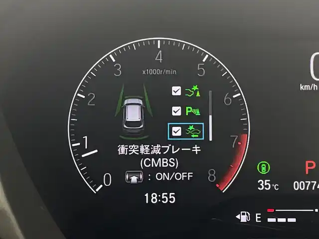 ホンダ ＷＲ－Ｖ Z+ 群馬県 2024(令6)年 0.8万km プラチナホワイトパール 純正９型ナビ　バックカメラ　フルセグＴＶ　ステアリングスイッチ　ビルトインＥＴＣ　アダプティブクルーズコントロール　衝突被害軽減ブレーキ　ルーフレール　パドルシフト　ＬＥＤヘッドライト　フォグ　禁煙車