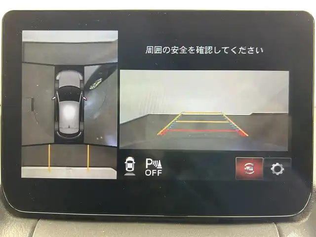 マツダ ＣＸ－３ XD ツーリング 愛媛県 2023(令5)年 3.5万km プラチナクォーツメタリック 純正ＳＤナビ　全周囲カメラ　追従型クルーズコントロール　ヘッドアップディスプレイ　ステアリングスイッチ　革巻きステアリング　オートホールド　ドアバイザー 純正16インチアルミホイール ETC　