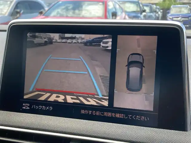 プジョー ３００８ GT ブルー HDi 熊本県 2018(平30)年 5万km パールⅡ ・スマートキー/・プッシュスタート/・パノラマサンルーフ/・アクティブセーフティブレーキ/・疲労検知/・ディレクショナルヘッドライト/・パーキングアシスト/・インテリジェントハイビーム/・レーンキープアシスト/・パーキングセンサー/・ブラインドスポットモニター/・クルーズコントロール(追従式)/・ハーフレザーシート /・D席パワーシート/・前席シートヒーター /・純正メモリナビ/　【Bluetooth・USB・AppleCarPlay】/・フルセグTV/・バックカメラ/・フロント＆左サイドカメラ/・ETC/・ドライブレコーダー(前方録画)/・LEDヘッドランプ/・LEDフォグランプ/・純正マット/・保証書/取説