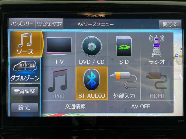トヨタ ハリアー プレミアム 道央・札幌 2017(平29)年 5.5万km ブラック ・アルパインナビ（EX9V）/・BT&SD&CD&DVD&フルセグTV/・バックカメラ/・トヨタセーフティセンス/・レーダークルーズコントロール/・衝突被害軽減ブレーキ/・アイドリングストップ/・パワーバックドア/・ハーフレザーシート/・D席パワーシート/・ビルトインETC/・オートマチックハイビーム/・オートライト/・LEDヘッドライト/・スマートキー/・スペアキー/・プッシュスタート/・積込スタッドレス社外AW付