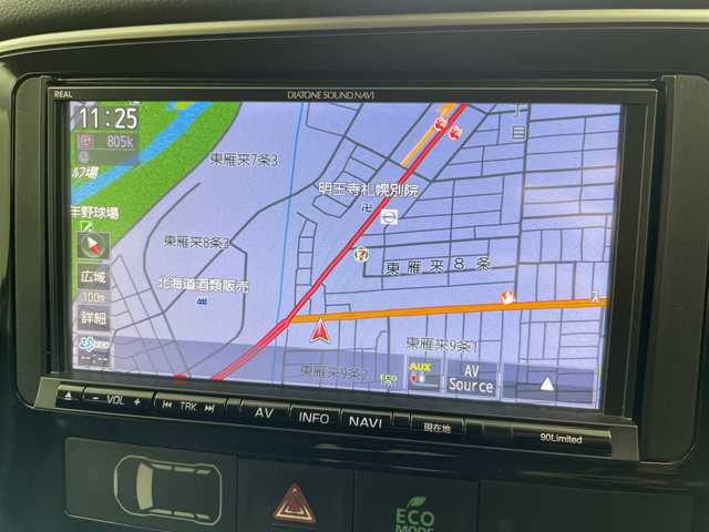 三菱 アウトランダー ＰＨＥＶ G セーフティパッケージ 道央・札幌 2014(平26)年 2.7万km シルキーホワイト ・４WD/プラグインハイブリッド/・レーダークルーズコントロール/・DIATONEナビ/・DVD.CD.SD.フルセグ/・Bluetooth./・バックカメラ/・ハーフレザーシート/・運転席/助手席シートヒーター/・ドライブレコーダー/・ルーフボックス/・LDW/・パドルシフト/・ホイール積み込み/・充電ケーブル