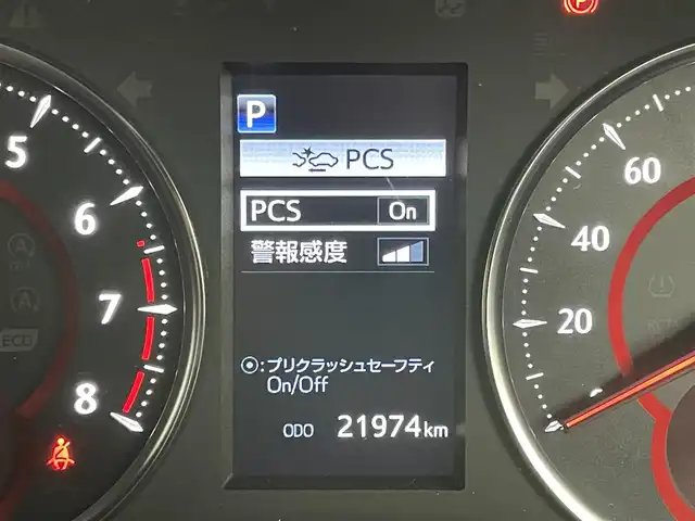 トヨタ アルファード S タイプゴールドⅡ 岡山県 2022(令4)年 2.2万km ホワイトパールクリスタルシャイン ツインムーンルーフ/純正9インチディスプレイオーディオ/ナビ/地デジTV/BT/カープレイ/バックカメラ /ビルトインETC2.0/ブラインドスポットモニター/デジタルインナーミラー/セーフティセンス /レーダークルーズコントロール/ハーフレザーシート /AC100V/ステアリングスイッチ/三眼LEDヘッドライト/シーケンシャルウインカー/純正18インチアルミホイール/前後ドラレコ /両側パワースライドドア/プッシュスタート /スマートキー/オットマン/MTモード付きAT/オートハイビーム