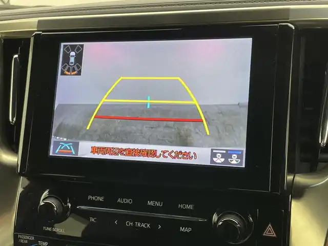 トヨタ アルファード S タイプゴールドⅡ 岡山県 2022(令4)年 2.2万km ホワイトパールクリスタルシャイン ツインムーンルーフ/純正9インチディスプレイオーディオ/ナビ/地デジTV/BT/カープレイ/バックカメラ /ビルトインETC2.0/ブラインドスポットモニター/デジタルインナーミラー/セーフティセンス /レーダークルーズコントロール/ハーフレザーシート /AC100V/ステアリングスイッチ/三眼LEDヘッドライト/シーケンシャルウインカー/純正18インチアルミホイール/前後ドラレコ /両側パワースライドドア/プッシュスタート /スマートキー/オットマン/MTモード付きAT/オートハイビーム