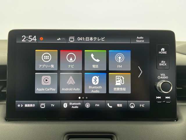 ホンダ ヴェゼル ハイブリッド e:HEV Z 栃木県 2025(令7)年 0.1千km プラチナホワイトパール 登録済未使用車/Honda CONNECTディスプレイオーディオ（ナビ付）/（フルセグ／Bluetooth／AppleCarPley／　　AndroidAuto）/バックカメラ/ホンダセンシング/・衝突軽減ブレーキ/・レーンキープアシスト/・レーダークルーズコントロール/・前後コーナーセンサー/・オートハイビーム/・ブラインドスポットモニター/・標識認識機能/・先行車発進機能/シーケンシャルウィンカー/電動リアゲート/ビルトインETC2.0/前席シートヒーター/ステアリングヒーター/ステアリングスイッチ/パドルシフト/オートLEDヘッドライト/フォグランプ/置くだけ充電/電動ホールド/スマートキー（スペア1本）