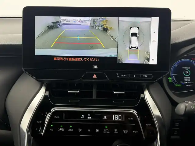 トヨタ ハリアー ＰＨＥＶ Z 愛知県 2023(令5)年 2万km プラチナホワイトパールマイカ 純正12.3型JBLナビ/（フルセグ、Bluetooth、AppleCarplay）/全方位カメラ/デジタルインナーミラー/4WD/シートヒーター、エアシート（D+N)/ハンドルヒーター/置くだけ充電/ドラレコ前後/ETC2.0/ACC/BSM/衝突軽減ブレーキ/レーンキープアシスト/オートハイビーム/コーナーセンサー/LEDヘッドライト/電子パーキング/オートホールド/純正19インチAW/パワーシート（D+N)/パワーバックドア/純正フロアマット/USB/スマートキー/横滑り防止装置