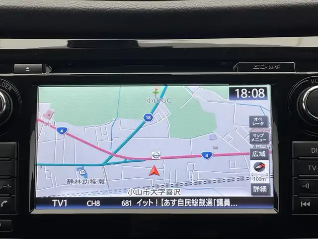 日産 エクストレイル ハイブリッド 20X エマージェンシーブレーキ 栃木県 2015(平27)年 1.1万km ブリリアントシルバー 純正ナビ/(CD/DVD/Bluetooth/フルセグTV/USB/AUX)/エマージェンシーブレーキ/全方位カメラ/ETC/禁煙車/ルーフレール/シートヒーター/オートライト/LEDヘッドライト/横滑り防止装置/フォグランプ/スマートキー/プッシュスタート/ステアリングスイッチ/電動格納ミラー/純正17インチアルミホイール/純正フロアマット/ドアバイザー