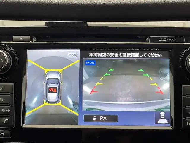 日産 エクストレイル ハイブリッド 20X エマージェンシーブレーキ 栃木県 2015(平27)年 1.1万km ブリリアントシルバー 純正ナビ/(CD/DVD/Bluetooth/フルセグTV/USB/AUX)/エマージェンシーブレーキ/全方位カメラ/ETC/禁煙車/ルーフレール/シートヒーター/オートライト/LEDヘッドライト/横滑り防止装置/フォグランプ/スマートキー/プッシュスタート/ステアリングスイッチ/電動格納ミラー/純正17インチアルミホイール/純正フロアマット/ドアバイザー