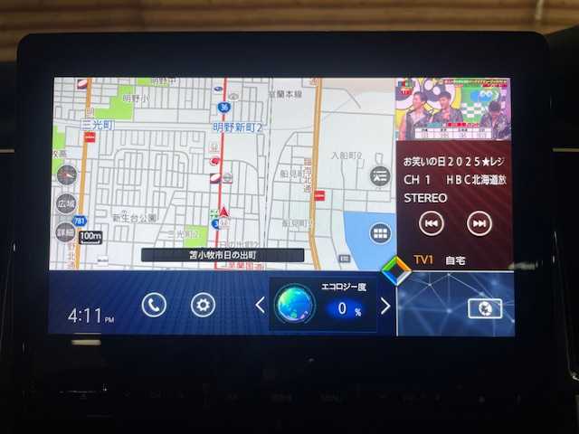三菱 デリカＤ：５ P 道央・札幌 2020(令2)年 5.7万km ダイヤモンドブラックマイカ 【2509049845】/１オーナー　/純正１０型ナビ　/フルセグＴＶ　/全方位カメラ　/両側電動スライドドア　/オートステップ　/電動リアゲート　/純正１８インチアルミホイール　/革調シートカバー　/前席シートヒーター　/レーダークルーズ/運転席電動シート/LEDヘッドライト