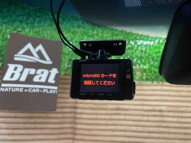 三菱 デリカＤ：５ P 道央・札幌 2020(令2)年 5.7万km ダイヤモンドブラックマイカ 【2509049845】/１オーナー　/純正１０型ナビ　/フルセグＴＶ　/全方位カメラ　/両側電動スライドドア　/オートステップ　/電動リアゲート　/純正１８インチアルミホイール　/革調シートカバー　/前席シートヒーター　/レーダークルーズ/運転席電動シート/LEDヘッドライト