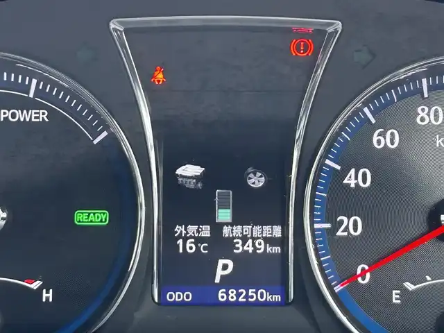 トヨタ クラウン ハイブリッド アスリートS 静岡県 2014(平26)年 6.9万km ホワイトパールクリスタルシャイン ユーザー買取車両/純正HDDナビ/【AM/FM/BT/TV/CD】/純正18インチAW/純正キセノンヘッドライト/エンジンスタートボタン/MTモード付AT/アイドリンクストップ/クルーズコントロール/スマートキー/スペアキー×１/バックカメラ/USB入力端子/レザーシート/パワーシート/横滑り防止装置/盗難防止装置/コーナーセンサー/保証書/取扱説明書