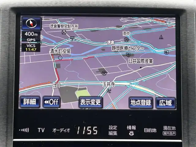 トヨタ クラウン ハイブリッド アスリートS 静岡県 2014(平26)年 6.9万km ホワイトパールクリスタルシャイン ユーザー買取車両/純正HDDナビ/【AM/FM/BT/TV/CD】/純正18インチAW/純正キセノンヘッドライト/エンジンスタートボタン/MTモード付AT/アイドリンクストップ/クルーズコントロール/スマートキー/スペアキー×１/バックカメラ/USB入力端子/レザーシート/パワーシート/横滑り防止装置/盗難防止装置/コーナーセンサー/保証書/取扱説明書