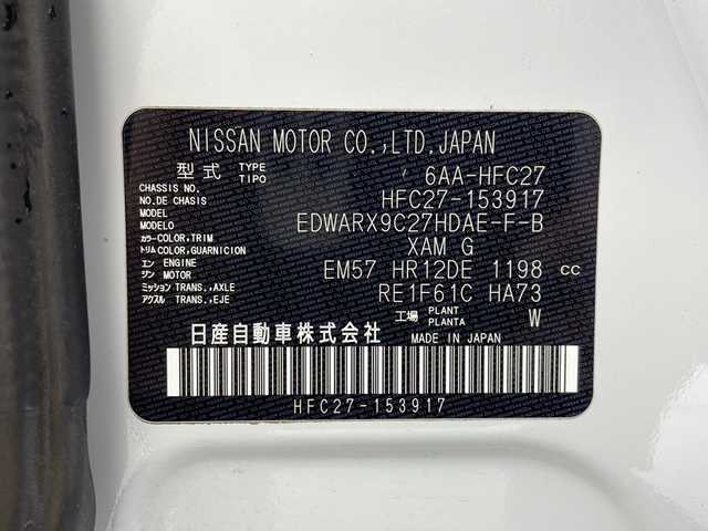 日産 セレナ e－パワー ハイウェイスター V 茨城県 2022(令4)年 2.7万km ブリリアントホワイトパール 2トーン 純正１０型ナビ　フルセグＴＶ　Ｂｌｕｅｔｏｏｔｈ　全周囲カメラ　後席モニター　スマートルームミラー　ブラインドスポットモニター　レーダークルーズコントロール　衝突軽減ブレーキ　ＬＥＤヘッドランプ