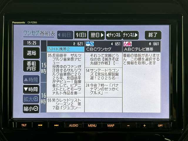 スズキ ハスラー Jスタイル ターボ 三重県 2021(令3)年 4万km クールカーキパールメタリック/ホワイト2トーンルーフ /禁煙車//衝突軽減システム//純正8インチSDナビ//CD/DVD/BT/HDMI//フルセグ//全方位カメラ//レーダークルーズコントロール//前席シートヒーター//LEDオートライト//フォグランプ//ステアリングスイッチ//パドルシフト//ETC2.0//前後ドライブレコーダー//純正15インチアルミホイール//社外AW付冬タイヤ//ルーフレール//コーナーセンサー//プッシュスタート//スマートキー//スペアキー有//保証書//取扱説明書