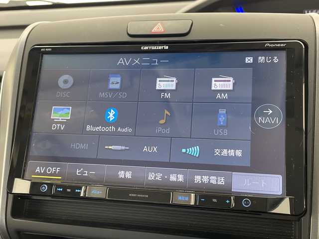 ホンダ フリード＋ ハイブリット クロスター ホンダセンシング 愛知県 2020(令2)年 4.5万km プレミアムクリスタルレッドM ホンダセンシング/9型ナビ/両側パワースライドドア/レーダークルーズコントロール/シートヒーター/バックカメラ/コーナーセンサー/純正アルミホイール/LEDヘッドライト/レーンキープアシスト/ETC/ステアリングスイッチ/Bluetooth/衝突軽減システム/CD DVD/スマートキー/プッシュスタート