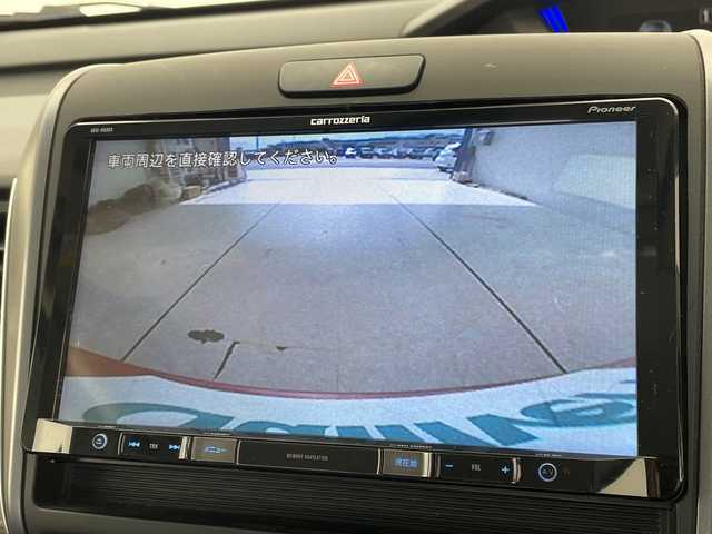 ホンダ フリード＋ ハイブリット クロスター ホンダセンシング 愛知県 2020(令2)年 4.5万km プレミアムクリスタルレッドM ホンダセンシング/9型ナビ/両側パワースライドドア/レーダークルーズコントロール/シートヒーター/バックカメラ/コーナーセンサー/純正アルミホイール/LEDヘッドライト/レーンキープアシスト/ETC/ステアリングスイッチ/Bluetooth/衝突軽減システム/CD DVD/スマートキー/プッシュスタート