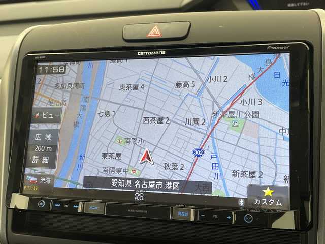 ホンダ フリード＋ ハイブリット クロスター ホンダセンシング 愛知県 2020(令2)年 4.5万km プレミアムクリスタルレッドM ホンダセンシング/9型ナビ/両側パワースライドドア/レーダークルーズコントロール/シートヒーター/バックカメラ/コーナーセンサー/純正アルミホイール/LEDヘッドライト/レーンキープアシスト/ETC/ステアリングスイッチ/Bluetooth/衝突軽減システム/CD DVD/スマートキー/プッシュスタート