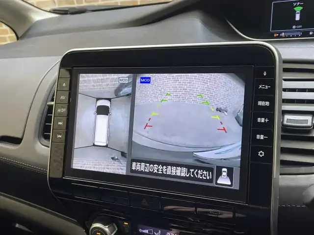 日産 セレナ ハイウェイスター V 岩手県 2019(令1)年 10.8万km インペリアルアンバーP ワンオーナー/４WD/両側パワースライドドア/クルーズコントロール/エマージェンシーブレーキ/アラウンドビューモニター/レーンアシスト/横滑り防止装置/オートライト/ブラインドスポットモニター/アイドリングストップ/純正ナビ/後席エアコン/純正LEDヘッドライト/純正１５インチアルミホイール/ウォークスルー/社外ドライブレコーダー/ステアリングスイッチ/ETC/純正エンジンスターター