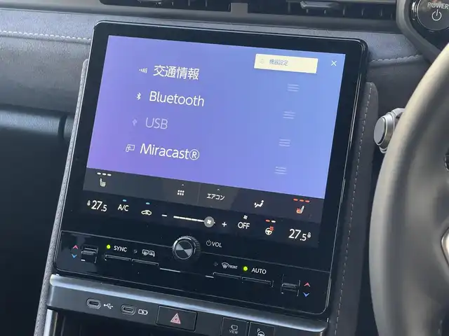 レクサス ＬＢＸ クール 山梨県 2025(令7)年 0.3万km 茶Ⅱ マークレビンソン　/純正９．８ＤＡ　/ナビ　/全周囲カメラ　/フルセグ　/ＨＵＤ　/ＡＣＣ　/ＬＫＡ　/ＢＳＡ　/ＬＥＤ　/Ａライト　/Ａハイビーム　/Ｄ席Ｐシート　/シートＨ　/Ｐバックドア　/カープレイ　/保証書　/スペアＫ