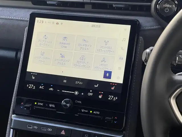 レクサス ＬＢＸ クール 山梨県 2025(令7)年 0.3万km 茶Ⅱ マークレビンソン　/純正９．８ＤＡ　/ナビ　/全周囲カメラ　/フルセグ　/ＨＵＤ　/ＡＣＣ　/ＬＫＡ　/ＢＳＡ　/ＬＥＤ　/Ａライト　/Ａハイビーム　/Ｄ席Ｐシート　/シートＨ　/Ｐバックドア　/カープレイ　/保証書　/スペアＫ