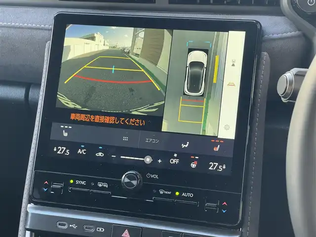 レクサス ＬＢＸ クール 山梨県 2025(令7)年 0.3万km 茶Ⅱ マークレビンソン　/純正９．８ＤＡ　/ナビ　/全周囲カメラ　/フルセグ　/ＨＵＤ　/ＡＣＣ　/ＬＫＡ　/ＢＳＡ　/ＬＥＤ　/Ａライト　/Ａハイビーム　/Ｄ席Ｐシート　/シートＨ　/Ｐバックドア　/カープレイ　/保証書　/スペアＫ