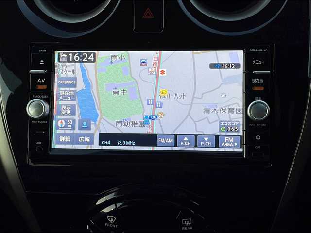 日産 ノート メダリスト X 静岡県 2016(平28)年 4.5万km ブリリアントホワイトパール /純正ナビ/地デジTV//純正CD/DVD/Bluetooth//バック/全周囲カメラ//エマージェンシーブレーキ//レーンキープアシスト//スマートキー//ETC//オートライト