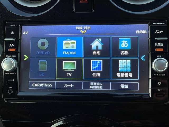 日産 ノート メダリスト X 静岡県 2016(平28)年 4.5万km ブリリアントホワイトパール /純正ナビ/地デジTV//純正CD/DVD/Bluetooth//バック/全周囲カメラ//エマージェンシーブレーキ//レーンキープアシスト//スマートキー//ETC//オートライト