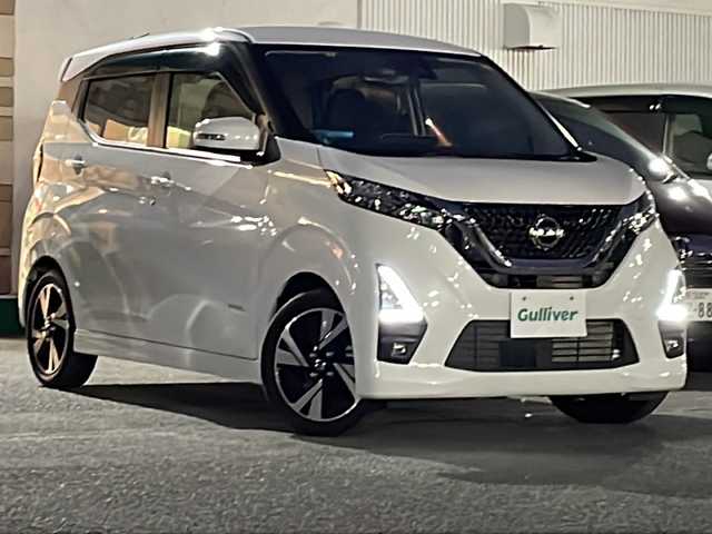 日産 デイズ HWS G ターボ プロパイロットED 徳島県 2023(令5)年 1.1万km ホワイトパール 純正SDナビ/(フルセグ/Bluetooth/CD/DVD/SD)/全方位カメラ/プロパイロット/エマージェンシーブレーキ/コーナーセンサー（前後）/ドライブレコーダー/プロパイロット/USB入力端子/ETC/LEDヘッドライト/オートライト/オートホールド/電動サイドブレーキ/プッシュスタート/スマートキー/スペアキー