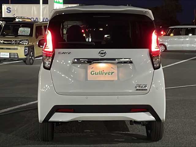 日産 デイズ HWS G ターボ プロパイロットED 徳島県 2023(令5)年 1.1万km ホワイトパール 純正SDナビ/(フルセグ/Bluetooth/CD/DVD/SD)/全方位カメラ/プロパイロット/エマージェンシーブレーキ/コーナーセンサー（前後）/ドライブレコーダー/プロパイロット/USB入力端子/ETC/LEDヘッドライト/オートライト/オートホールド/電動サイドブレーキ/プッシュスタート/スマートキー/スペアキー