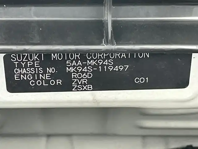スズキ スペーシア カスタム HYBRID XS 千葉県 2024(令6)年 1.8万km ピュアホワイトP スズキセーフティサポート/・衝突軽減ブレーキ/レーンキープアシスト/・レーダークルーズコントロール/オートハイビーム/・クリアランスソナー/社外ナビ(AVIC-RZ114)/・BT/USB/バックカメラ/ETC/電動パーキングブレーキ/両側パワースライドドア/リアサーキュレーター/ハーフレザーシート/シートヒーター(D/N席)/ステアリングヒーター/LEDヘッドライト/オートライト/フォグライト/スマートキー/プッシュスタート/フロアマット/純正15インチAW