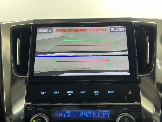 トヨタ アルファード S Cパッケージ 神奈川県 2019(令1)年 2.1万km ブラック 3眼LEDヘッドランプセット/純正10型SDナビゲーション【NSZN-Z68T】/純正フリップダウンモニター/フルセグ　Bluetooth　SD　CD DVD/バックカメラ/パワーバックドア/両側電動スライドドア【サンシェード】/セーフティセンス/プリクラッシュセーフティ/レーンディパーチャーアラート/オートマチックハイビーム/レーダークルーズコントロール/前後ソナー/先行車発進告知/革シート/前席パワーシート/シートヒーター/ベンチレーション/運転席ポジションメモリー/革巻きステアリング/ステアリングスイッチ/ステアリングヒーター/2列目オットマン/純正前方ドライブレコーダー/純正ビルトインETC/電動パーキングブレーキ/オートブレーキホールド/自動防眩ミラー/プッシュスタート/スマートキー/オートライト/純正18インチアルミホイール/純正リアスポイラー/電格ウインカーミラー