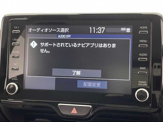 車両画像8