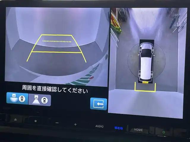 車両画像4