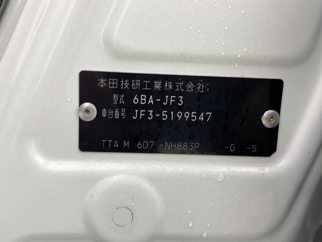 ホンダ Ｎ ＢＯＸ L 群馬県 2022(令4)年 1.4万km プラチナホワイトパール 純正ナビ　バックカメラ　前席シートヒーター　両側電動スライドドア　アダプティブクルーズコントロール　衝突被害軽減ブレーキ　レーンアシスト　クリアランスソナー　ＬＥＤ　オートマチックハイビーム　禁煙車