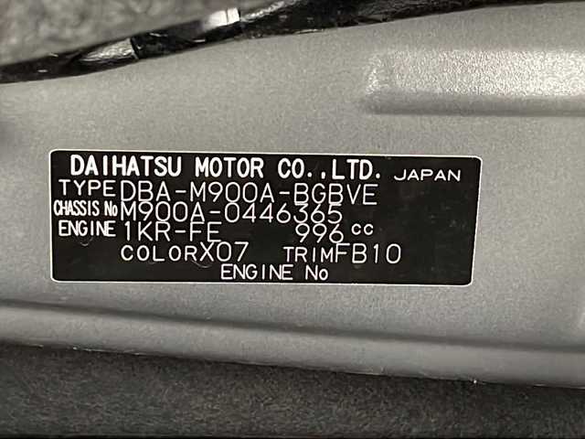 トヨタ タンク カスタムG 千葉県 2020(令2)年 3.9万km ブラックマイカメタリック 純正ナビ　/フルセグテレビ/バックカメラ　/両側パワースライドドア　/プリクラッシュセーフティ/オートマチックハイビーム/ＬＥＤヘッドライト　/クルーズコントロール　/プッシュスタート　/スマートキー　/スペアキー有り　/前席シートヒーター　　/ドライブレコーダー　/ＥＴＣ　/純正14インチアルミ