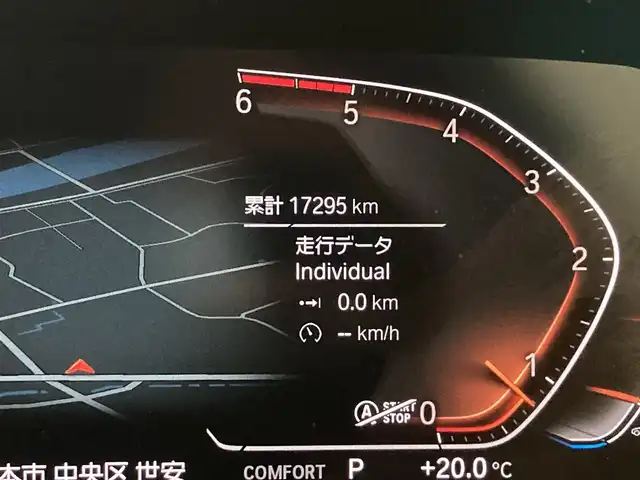 ＢＭＷ ＢＭＷ １１８ｄ プレイ 熊本県 2020(令2)年 1.8万km 白 ・スマートキー/・プッシュスタート/・インテリジェントセーフティ/・注意喚起アシスタント/・PDC自動起動/・アクティブPDC緊急ブレーキ/・パーキングアシスト/・前席パワーシート/・純正HDDナビ/　【Bluetooth・USB・AppleCarPlay】/・バックカメラ/・ETC/・ワイヤレス充電/・パワーバックドア/・LEDヘッドランプ/・LEDフォグランプ/・純正マット