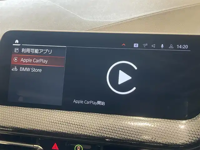 ＢＭＷ ＢＭＷ １１８ｄ プレイ 熊本県 2020(令2)年 1.8万km 白 ・スマートキー/・プッシュスタート/・インテリジェントセーフティ/・注意喚起アシスタント/・PDC自動起動/・アクティブPDC緊急ブレーキ/・パーキングアシスト/・前席パワーシート/・純正HDDナビ/　【Bluetooth・USB・AppleCarPlay】/・バックカメラ/・ETC/・ワイヤレス充電/・パワーバックドア/・LEDヘッドランプ/・LEDフォグランプ/・純正マット