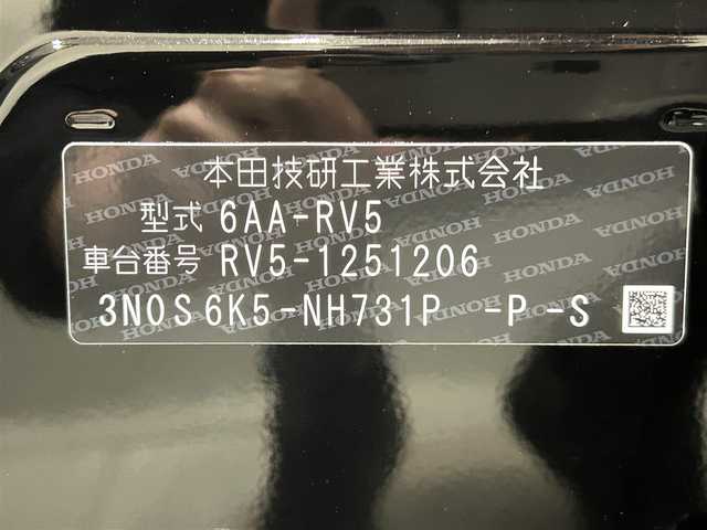 ホンダ ヴェゼル ハイブリッド e:HEV Z 愛知県 2025(令7)年 0.1千km クリスタルブラックパール 登録済未使用車/純正９インチナビ/（FM/AM/USB/Bluetooth/フルセグTV/CarPlay)/ワイヤレス充電/衝突軽減ブレーキ　/レーダークルーズコントロール　/ビルトインＥＴＣ２．０　/シートヒーター　　/ＬＥＤヘッドライト　/電動リアゲード　/バックカメラ　/ステアリングヒーター/ブラインドスポットモニター/オートブレーキホールド機能/パドルシフト