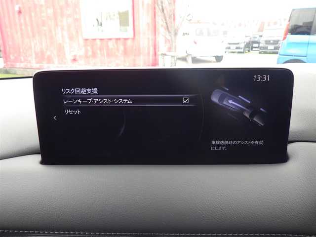 マツダ ＣＸ－５ XD スポーツアピアランス 千葉県 2022(令4)年 2.4万km マシーングレープレミアムM i-ACTIVSENSE/・スマートシティブレーキサポート/・レーンキープ・アシスト・システム/・ブラインドスポットモニタリング/レーダークルーズコントロール/アクティブ・ドライビング・ディスプレイ/ワイヤレス充電/パワーバックドア/ブラックレザーシート/前席パワーシート/純正SDナビ/地デジTV/【Bluetooth接続】/360°ビュー・モニター/ドライブレコーダー/革巻きステアリング/ステアリングヒーター/ステアリングスイッチ/LEDヘッドライト/ウインカーミラー/コーナーセンサー/純正19インチアルミホイル/サイド/カーテンエアバッグ/アドバンストキーレスエントリー