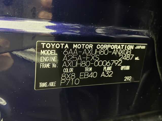 トヨタ ハリアー ハイブリッド G 三重県 2020(令2)年 3.1万km ダークブルーマイカ 禁煙車/トヨタセーフティセンス/・プリクラッシュセーフティ/・オートマチックハイビーム/・レーダークルーズコントロール/・ロードサインアシスト/・レーントレーシングアシスト/・先行車発進告知/クリアランスソナー/パワーバックドア/BSM/RCTA/純正ディスプレイオーディオ/・フルセグTV/・ナビ機能/・Bluetooth/・スマートフォン連携/バックカメラ/革巻きステアリング/オートライト/LEDヘッドライト/フォグランプ/ハーフレザーシート/パワーシート/純正18インチアルミホイール/W+サイド+カーテンエアバック