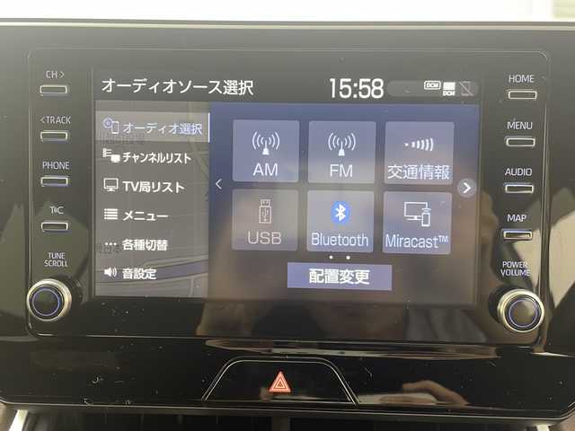 トヨタ ハリアー ハイブリッド G 三重県 2020(令2)年 3.1万km ダークブルーマイカ 禁煙車/トヨタセーフティセンス/・プリクラッシュセーフティ/・オートマチックハイビーム/・レーダークルーズコントロール/・ロードサインアシスト/・レーントレーシングアシスト/・先行車発進告知/クリアランスソナー/パワーバックドア/BSM/RCTA/純正ディスプレイオーディオ/・フルセグTV/・ナビ機能/・Bluetooth/・スマートフォン連携/バックカメラ/革巻きステアリング/オートライト/LEDヘッドライト/フォグランプ/ハーフレザーシート/パワーシート/純正18インチアルミホイール/W+サイド+カーテンエアバック